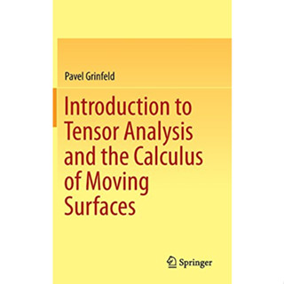 การแนะนําการวิเคราะห์ Tensor และแคลคูลัสของการเคลื่อนย้ายพื้นผิว