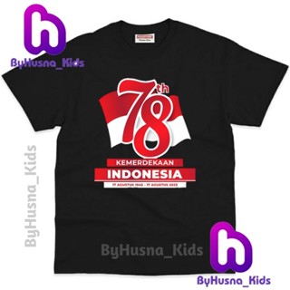 เสื้อยืดพรีเมี่ยม ลาย Indonesian Independence August 17th 2023 สําหรับเด็กวัยหัดเดิน