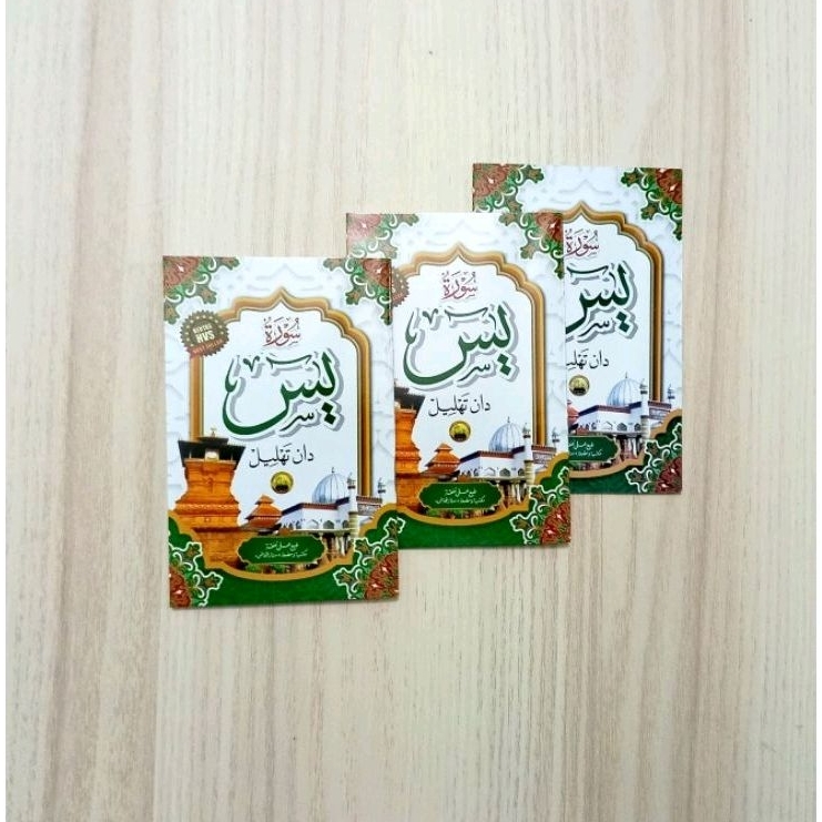 Yasin และ Tahlil Pocket Yasin Book Yasin Tahlil kudus Tower Small Yasin Book