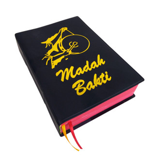 หนังสือสวดมนต์ Madah BAKTI Prayer And Song Book General Edition ขนาดใหญ่ หรือเล็ก ตาม TPE - PML Liturgi Music Center