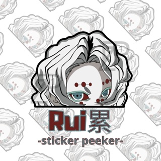 Rui DEMON SLAYER สติกเกอร์ ลายการ์ตูนอนิเมะ กันน้ํา