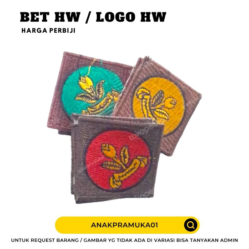 Bet hw / bet Hizbul Wathan งานปัก