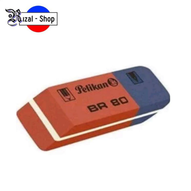 Pelikan BR 80 Eraser ยางลบปากกาลูกลื่น