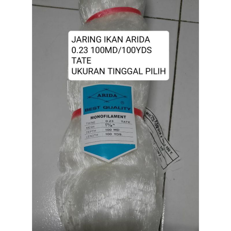 สายตาข่ายตกปลา ARIDA 0.23 100md/100yds ate ขนาด 11⁄4 นิ้ว - 31⁄2 นิ้วอวนจับปลาขนาดเล็ก ARIDA แหอวน