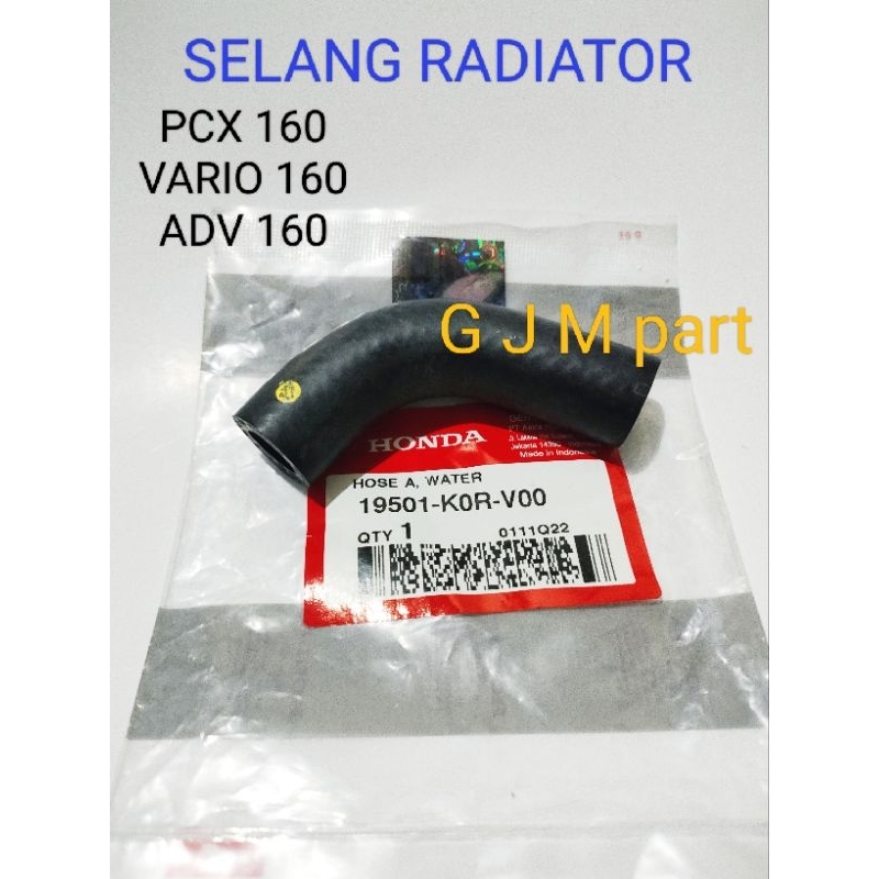 ท่อ A ท่อหม้อน้ําน้ํา PCX 160 ADV 160 VARIO 160