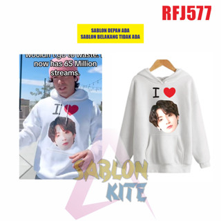 โฟโต้การ์ดฟรี! เสื้อกันหนาว มีฮู้ด ลาย I love Jungkook RFJ577