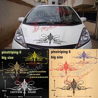 Pinstriping สติกเกอร์ตัดกระจกรถยนต์ ขนาดใหญ่ 6 ชิ้น