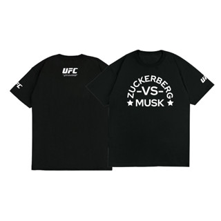 เสื้อยืด พิมพ์ลาย Mark Zuckerberg Vs Elon Musk UFC สําหรับผู้ชาย