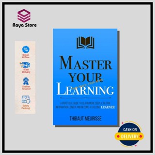 Master Your Learning โดย Thibaut Meurisse - ภาษาอังกฤษ