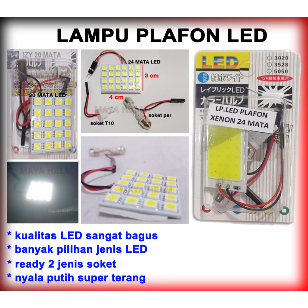 MATA Izy ไฟ LED เพดานรถยนต์ 20 และ 24 ตา และรุ่น LED ซีนอน คุณภาพดีที่สุด