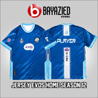 เสื้อยืด พิมพ์ลาย Evos LEGEND SEASON 12 JERSEY