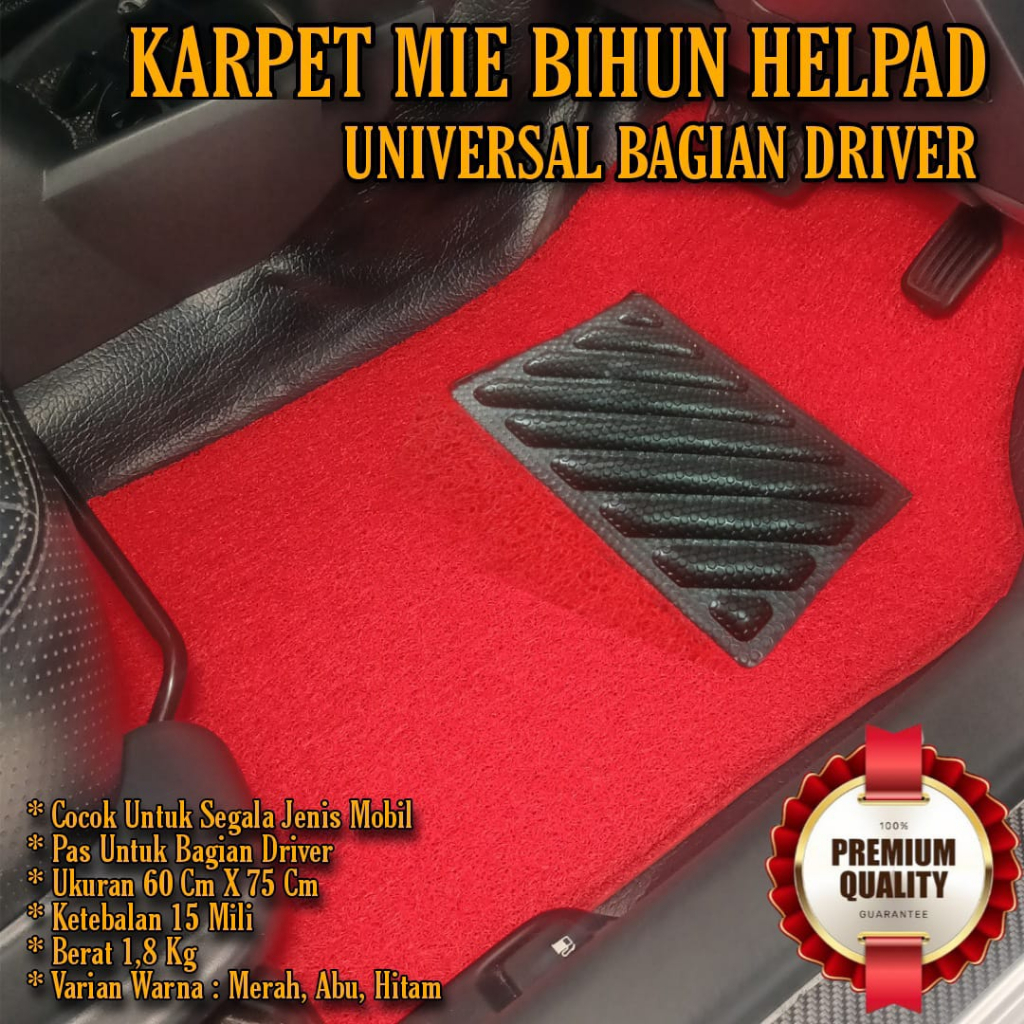 Bihun CUSTOM DRIVER CARPET 15MM HELPAD