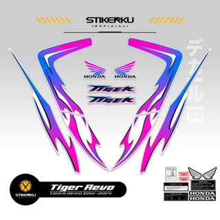 สติกเกอร์ TIGER 2000 REVO TIGER REVO TIGER REVO TIGER 2000 TIGER NEW HONDA TIGER REVO HONDA Sticker POLET ดีไซน์ใหม่ TIGER REVO Stickerkudecall MOTIF 16