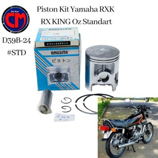 ชุดลูกสูบ Assy Yamaha RXK RX King RX Special YT 29N Nos Oz 0standard D39B