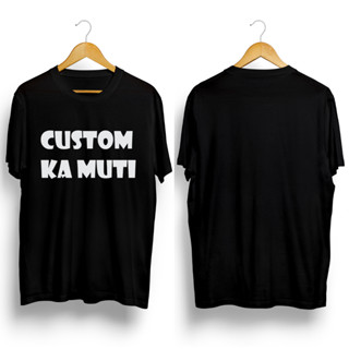 ฟรีโฟโต้การ์ด เสื้อยืด กําหนดเอง ka muti โดยแชท