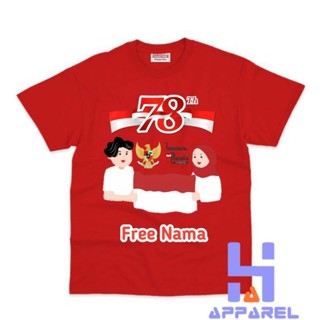 เสื้อยืด ลาย Indonesian Independence August 17th สําหรับเด็ก