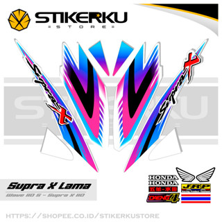 สติกเกอร์ SUPRA X OLD SIMPLE STICKER WAVE 110s SUPRA X OLD SUPRAX SUPRA Father SUPRA X OLD HONDA SUPRA SUPRA สติกเกอร์ สติ๊กเกอร์ ลิสต์ เสา SUPRA-X OLD SUPRAX WAVE Variation Stickerkustore 20Th