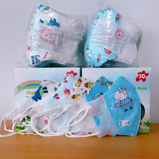 MASKER DUCKBILL ANAK MOTIF LUCU ISI 50PCS/ MASKER DUCKBILL ANAK Kids 3ply murah