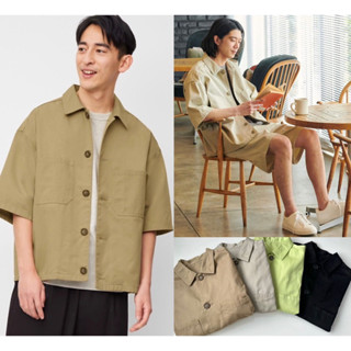 Uniqq เสื้อแจ็กเก็ตสั้น