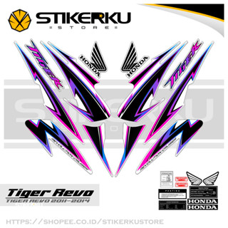 สติกเกอร์ TIGER 2000 REVO TIGER REVO TIGER REVO TIGER 2000 TIGER NEW HONDA TIGER REVO HONDA Sticker POLET ดีไซน์ใหม่ TIGER REVO Stickerkudecall MOTIF 8