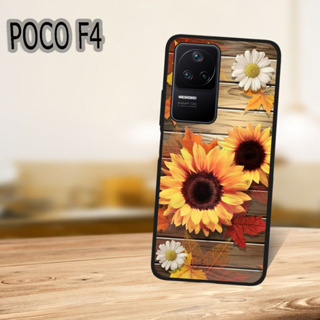 [IPS70] เคสแวววาว Xiaomi Poco F4 เคสกลิตเตอร์ Pic HD ลายลูฟี่ | เคสโทรศัพท์มือถือ ลายดอกไม้ สําหรับ Xiaomi FLOWERS | เคสร่วมสมัย คุณภาพดี | Xing ทุกร้าน