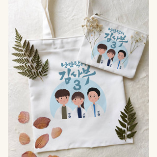 Dr ROMANTIC 3rd กระเป๋าโท้ท + เคสปากกา ละครเกาหลี / ละครเกาหลี / ชุดแฟนคลับละครเกาหลี / / ละครเกาหลี / ละครเกาหลี / ละครเกาหลี