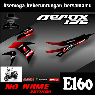 สติกเกอร์ ลาย aerox 125(el60) สําหรับติดตกแต่ง