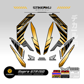 สติกเกอร์ SUPRA GTR150 HONDA WINNER 150 HONDA WINNER 150 GTR GTR150 SUPRA150 HONDA GTR150 SUPRA Father 150 THAILOOK ใหม่ล่าสุด ปัจจุบัน POLET สติกเกอร์ สติกเกอร์ สติกเกอร์ สติกเกอร์ สติกเกอร์คุเดคอล MOTIF 21