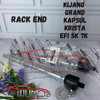 ชั้นวางแคปซูล EFI KRISTA LGX 5K 7K แบบยาว