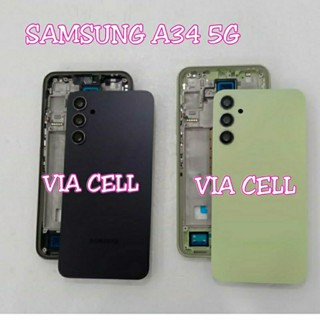 เคส กรอบเต็มจอ Lcd + กรอบ + ด้านหลัง Samsung A34 5G