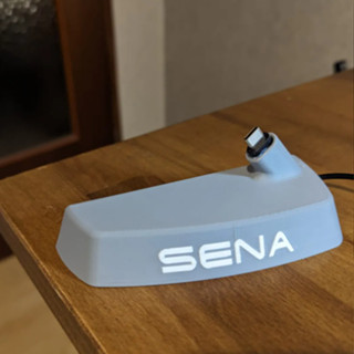 Sena อุปกรณ์เสริม 50S 30K Docking Station - h3d