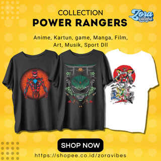 เสื้อยืด Combed 30S POWER RANGERS