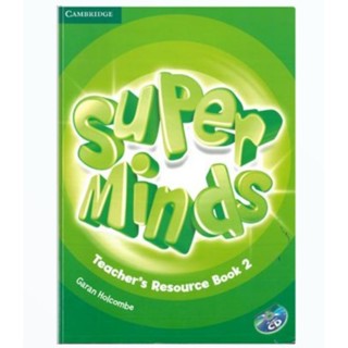 Super Minds 2. หนังสือทรัพยากรครู