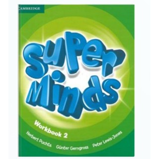 Super Minds 2. สมุดงาน