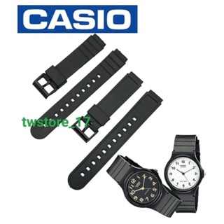 Casio Mq24. สายนาฬิกาข้อมือ