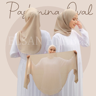 Pashmina รูปไข่ babydoll