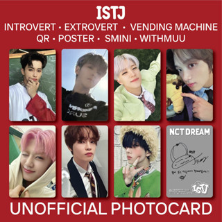 Replika [จําลอง] Nct DREAM - ISTJ UNOFFICIAL PC