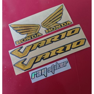 สติกเกอร์นูน ลายตราสัญลักษณ์ Vario มี 1 ชุด