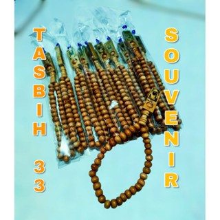 333rd TASBIH SOUVENIR TASBIH บรรจุภัณฑ์พลาสติก