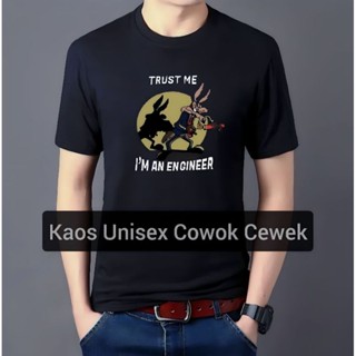 เสื้อยืดแขนสั้น คอกลม พิมพ์ลายโลโก้ Trust Me Engineer Distro สําหรับผู้ชาย และผู้หญิง