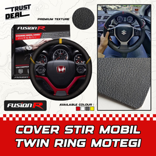 Motegi FUSION R TWIN RING ปลอกหุ้มพวงมาลัยรถยนต์ / ปลอกหุ้มพวงมาลัยรถยนต์ พรีเมี่ยม