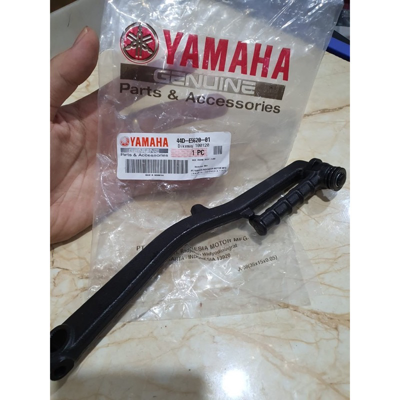 ต้นฉบับ YAMAHA XEON CARBON STARTER PEDAL (44D-E5620-01)