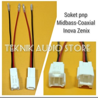 ซ็อกเก็ตลําโพง Toyota Inova Zenix PNP Coaxial-Midbass