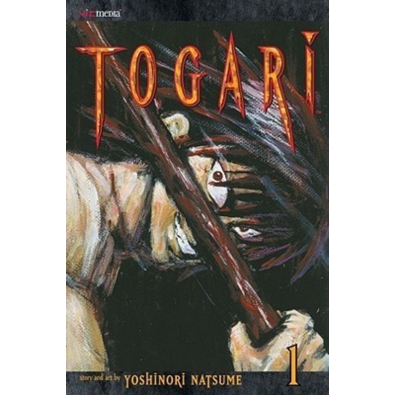 COMIC: TOGARI VOL 1 - 8 จบ
