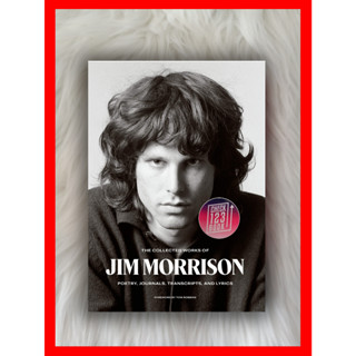 งานเก็บสะสมของ Jim Morrison: บทกวี วารสาร ทรานสคริปต์ และเนื้อเพลง ปกแข็ง