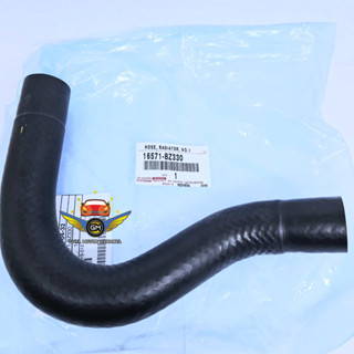 ท่อหม้อน้ํา No.1 Toyota-Sigra 16571-BZ330 ของแท้