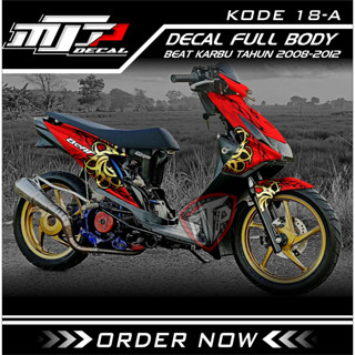 สติกเกอร์ ลาย Karbu 2008 2009 2010 2011 2012 รหัส 18