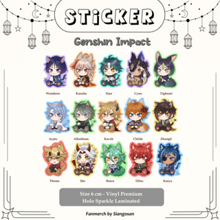 Genshin Impact สติกเกอร์ Die Cut Holo