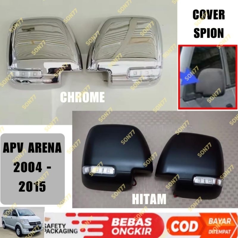 Hitam เก่า Suzuki APV Arena ฝาครอบกระจกมองหลัง 2004 2011 2015 ประเภท GL GX GA Chrome Black Light เปล