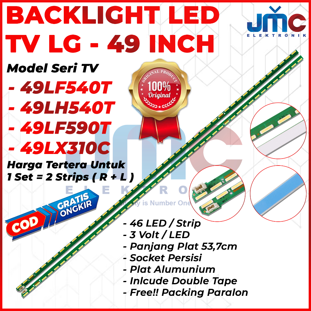 ทีวีแบ็คไลท์ LG 49 นิ้ว 49LF540T 49LH540T 49LF590 49LX310 49LF590T 49LX310C